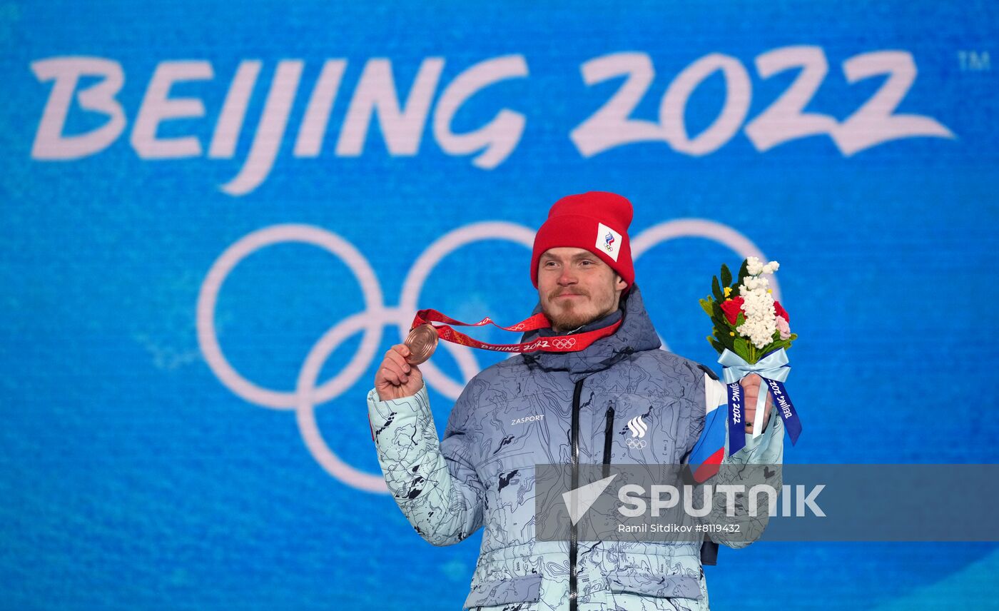 China Olympics 2022 Medal Ceremony