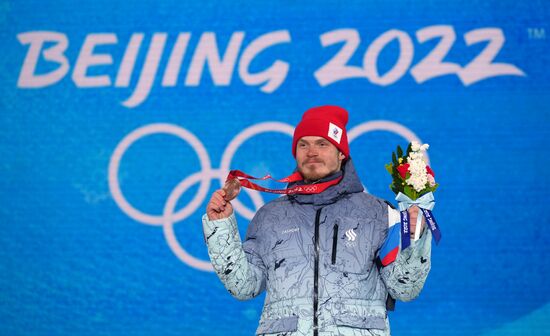 China Olympics 2022 Medal Ceremony