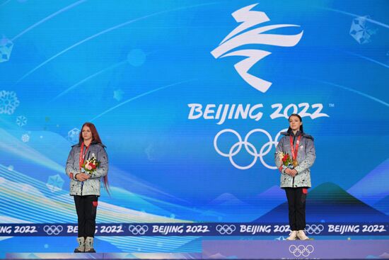 China Olympics 2022 Medal Ceremony