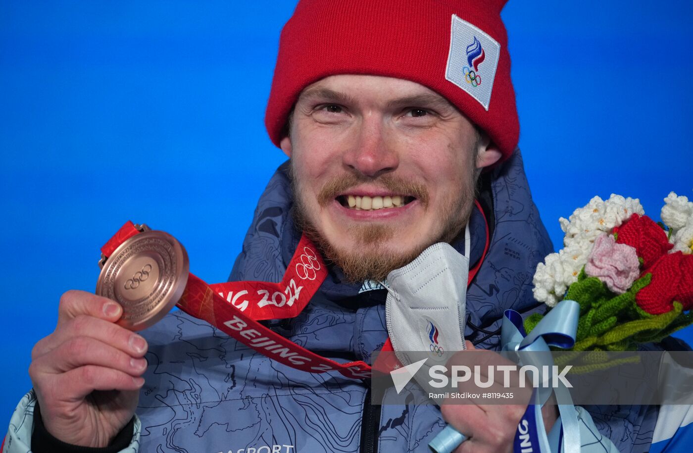 China Olympics 2022 Medal Ceremony