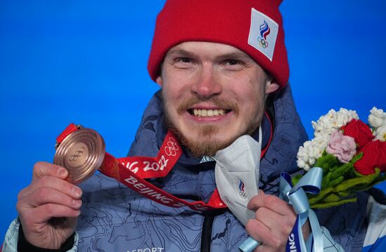 China Olympics 2022 Medal Ceremony