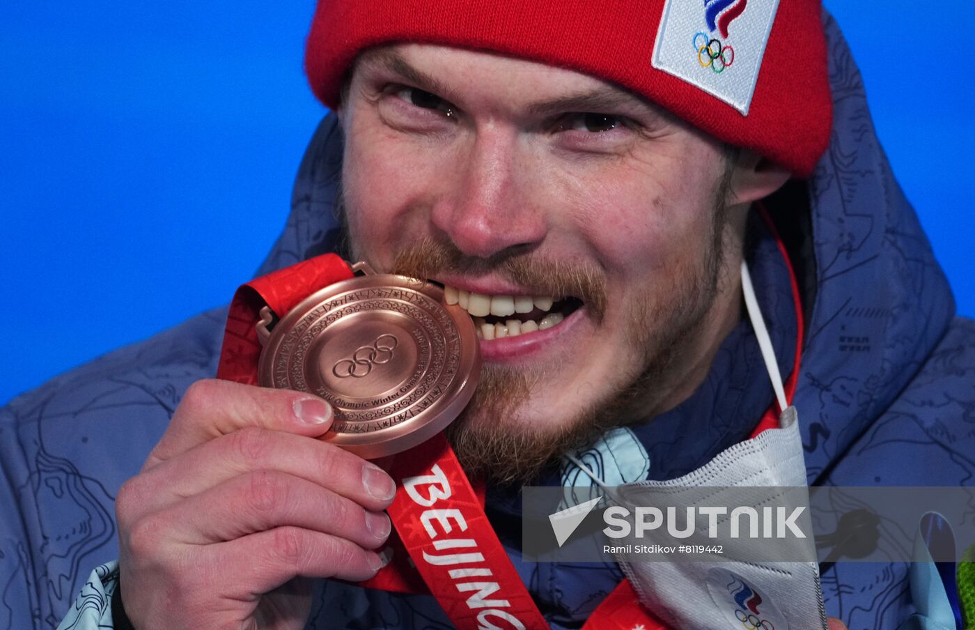 China Olympics 2022 Medal Ceremony