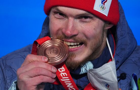 China Olympics 2022 Medal Ceremony