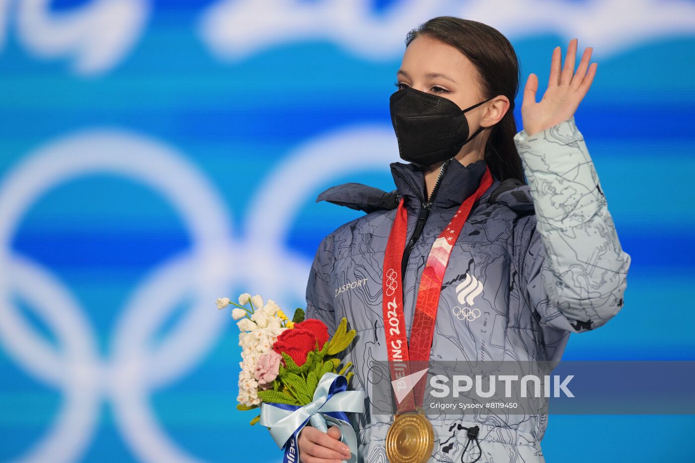 China Olympics 2022 Medal Ceremony