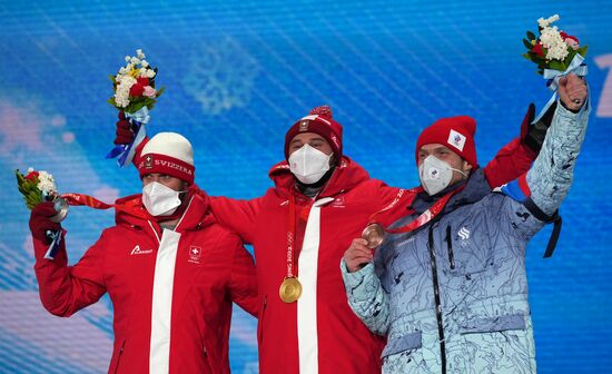 China Olympics 2022 Medal Ceremony