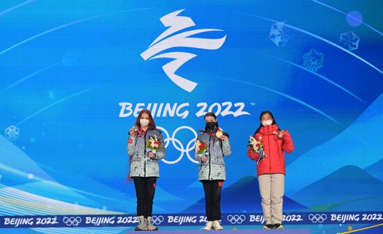 China Olympics 2022 Medal Ceremony