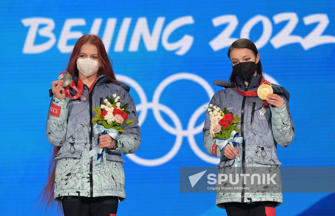 China Olympics 2022 Medal Ceremony