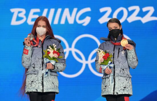 China Olympics 2022 Medal Ceremony