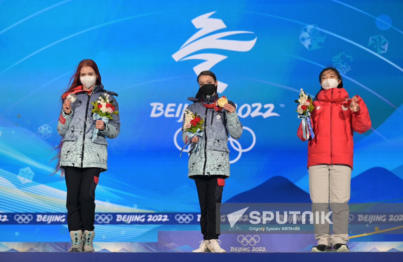 China Olympics 2022 Medal Ceremony