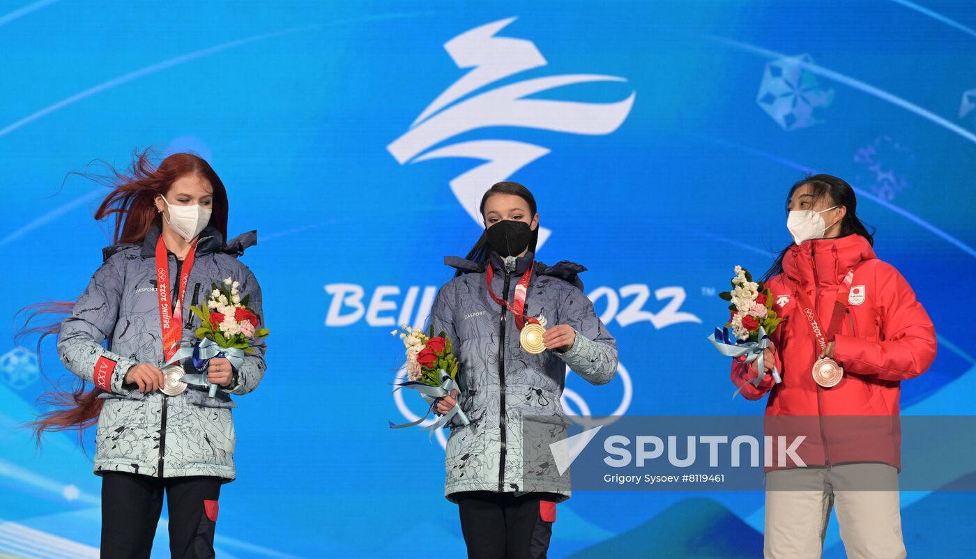 China Olympics 2022 Medal Ceremony