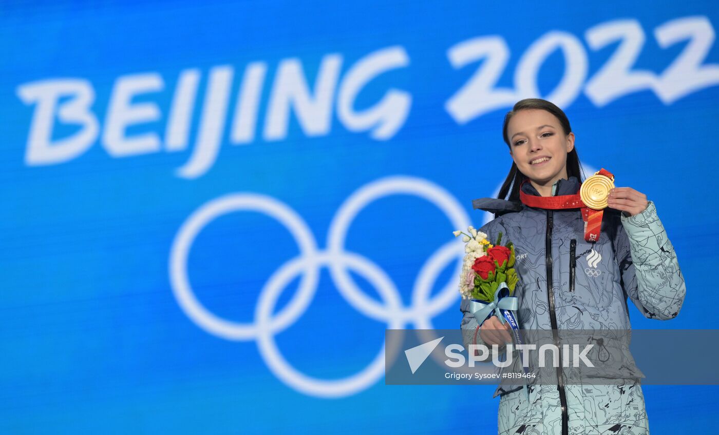 China Olympics 2022 Medal Ceremony