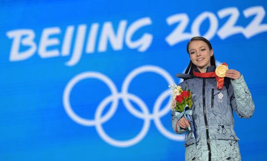 China Olympics 2022 Medal Ceremony
