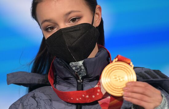 China Olympics 2022 Medal Ceremony