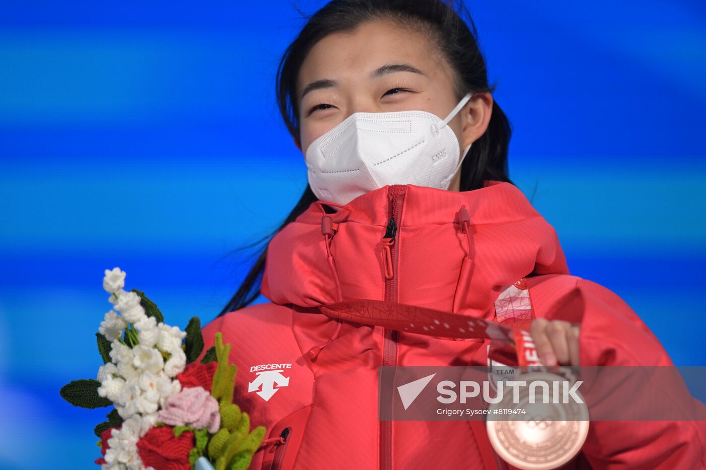 China Olympics 2022 Medal Ceremony