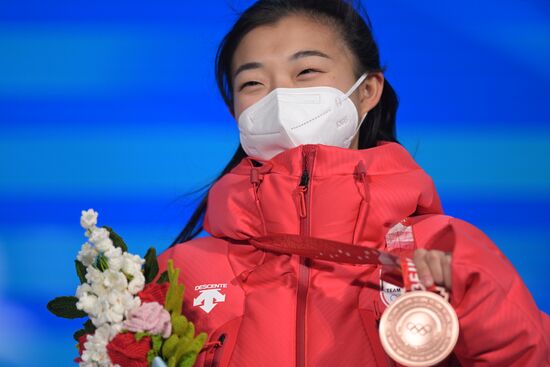 China Olympics 2022 Medal Ceremony