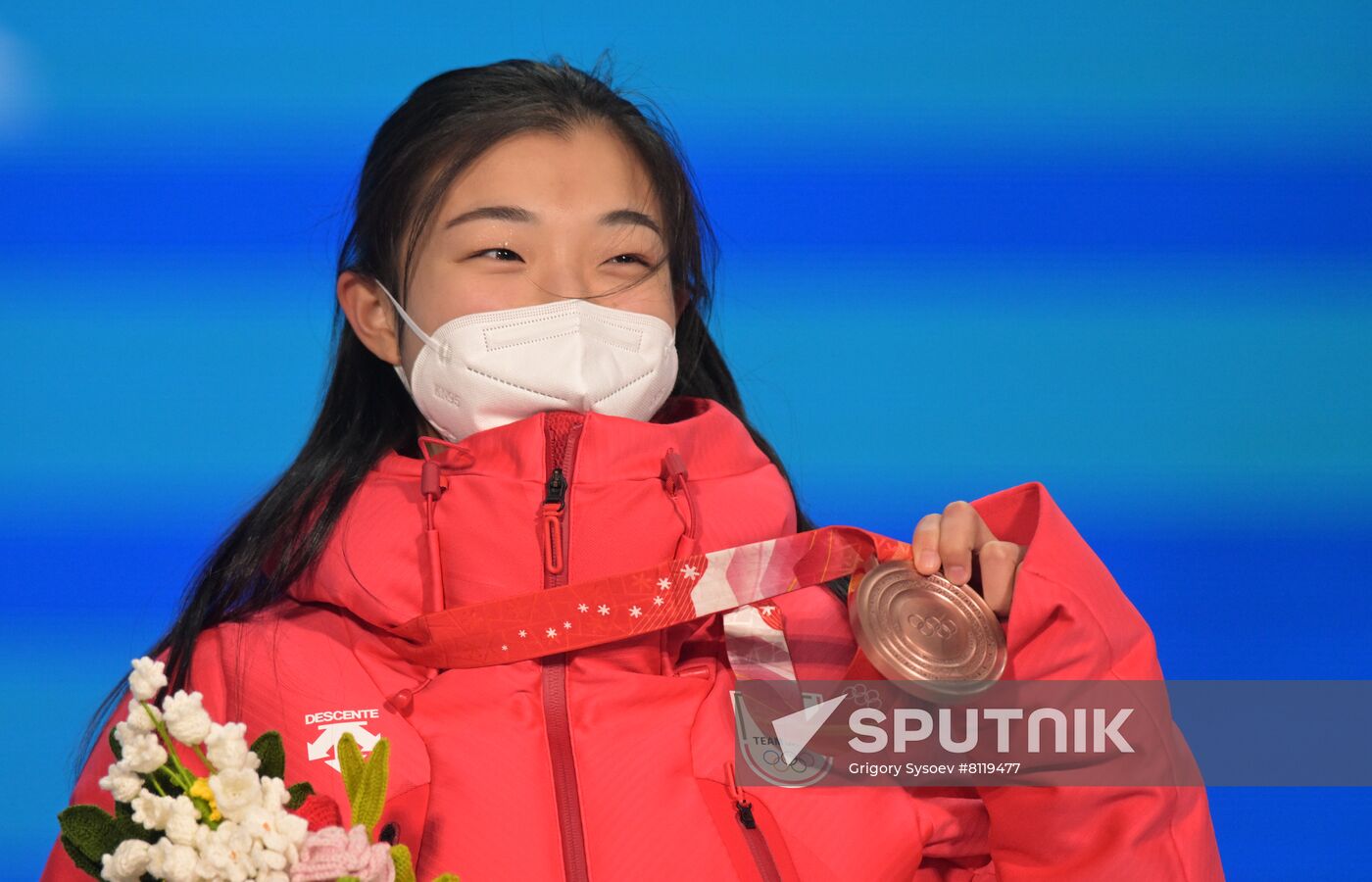 China Olympics 2022 Medal Ceremony