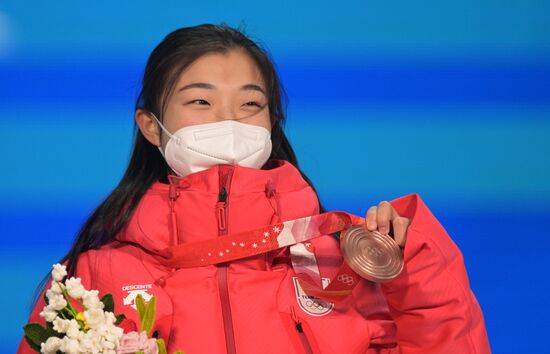 China Olympics 2022 Medal Ceremony