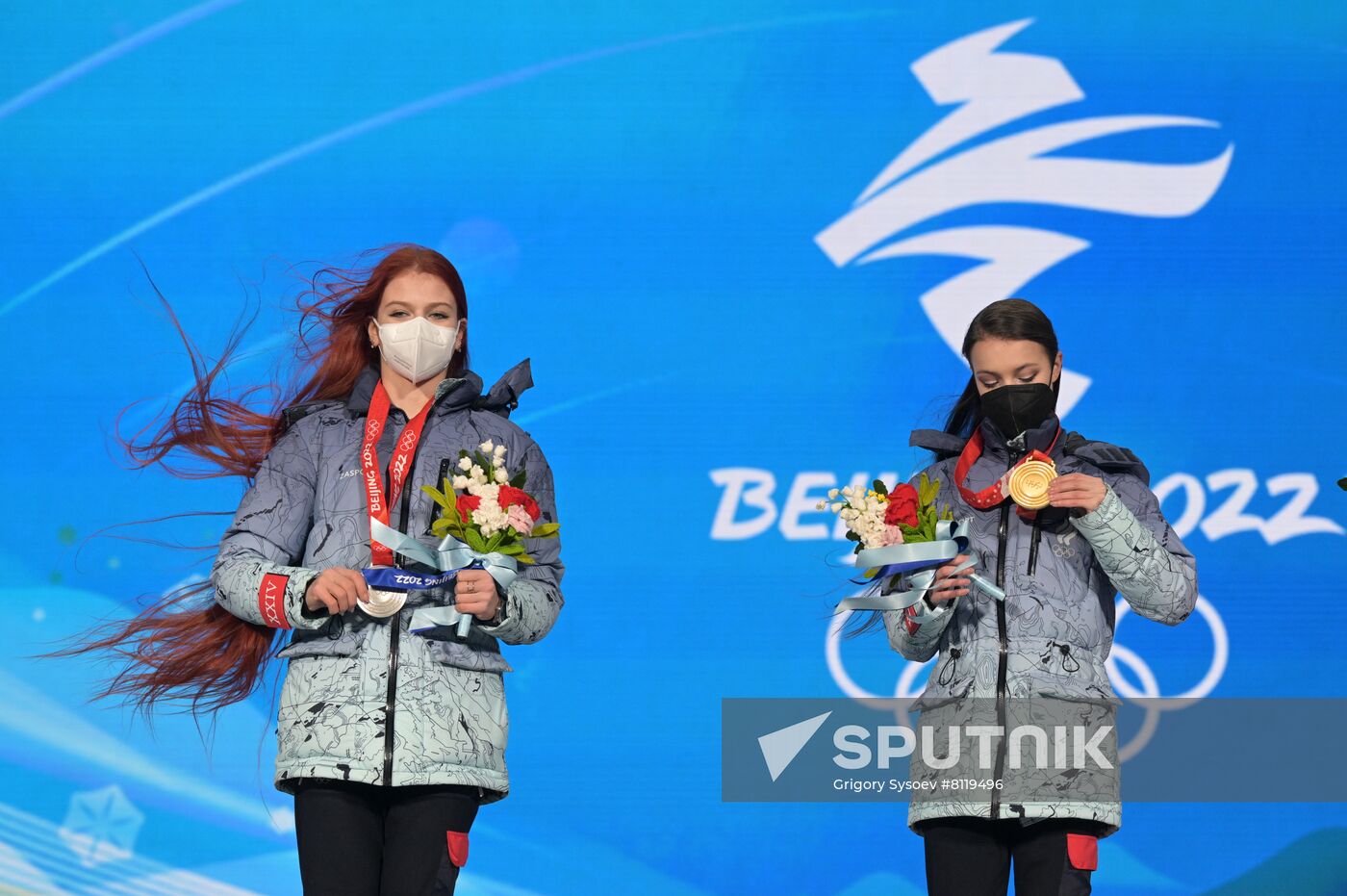 China Olympics 2022 Medal Ceremony