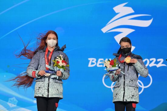 China Olympics 2022 Medal Ceremony