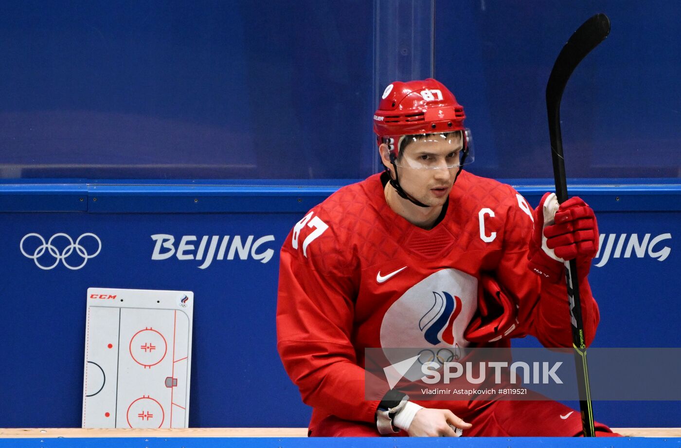 China Olympics 2022 Ice Hockey Men ROC - Sweden