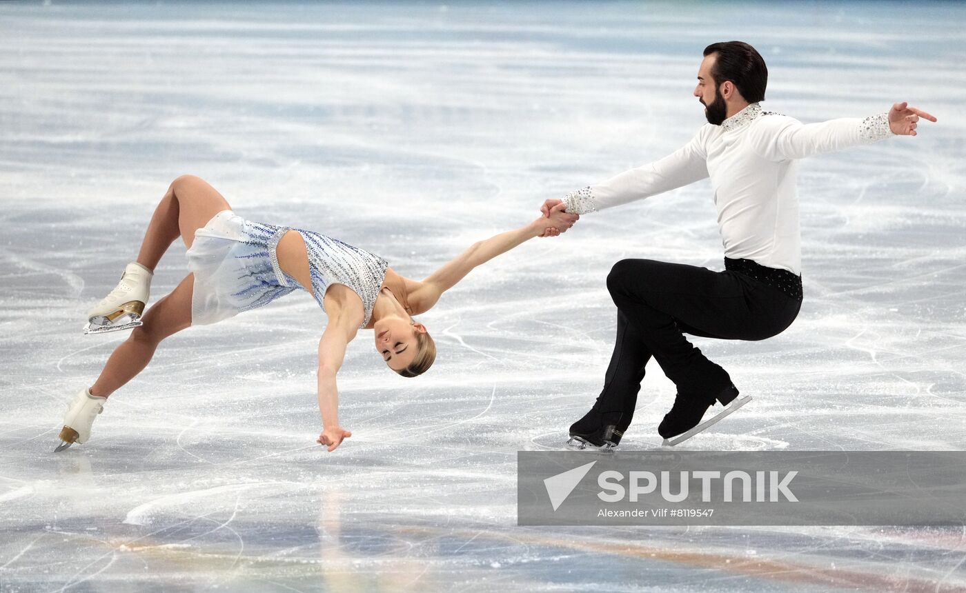 China Olympics 2022 Figure Skating Pairs