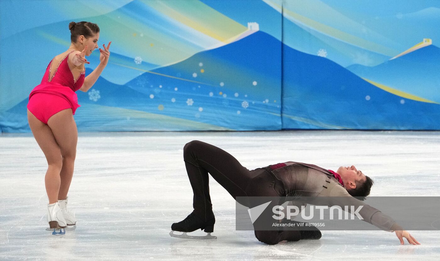 China Olympics 2022 Figure Skating Pairs