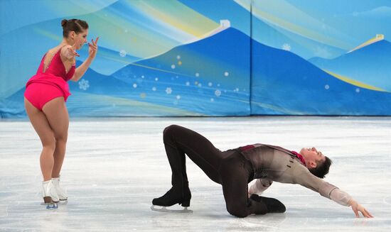 China Olympics 2022 Figure Skating Pairs