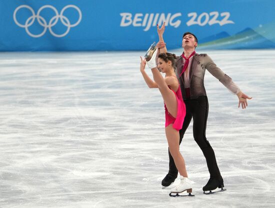 China Olympics 2022 Figure Skating Pairs