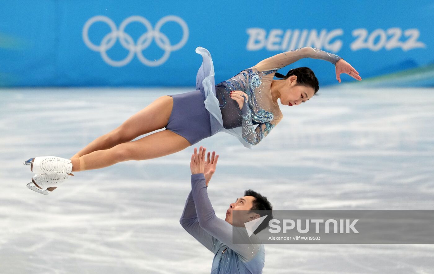 China Olympics 2022 Figure Skating Pairs