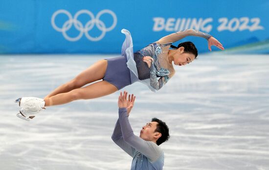 China Olympics 2022 Figure Skating Pairs