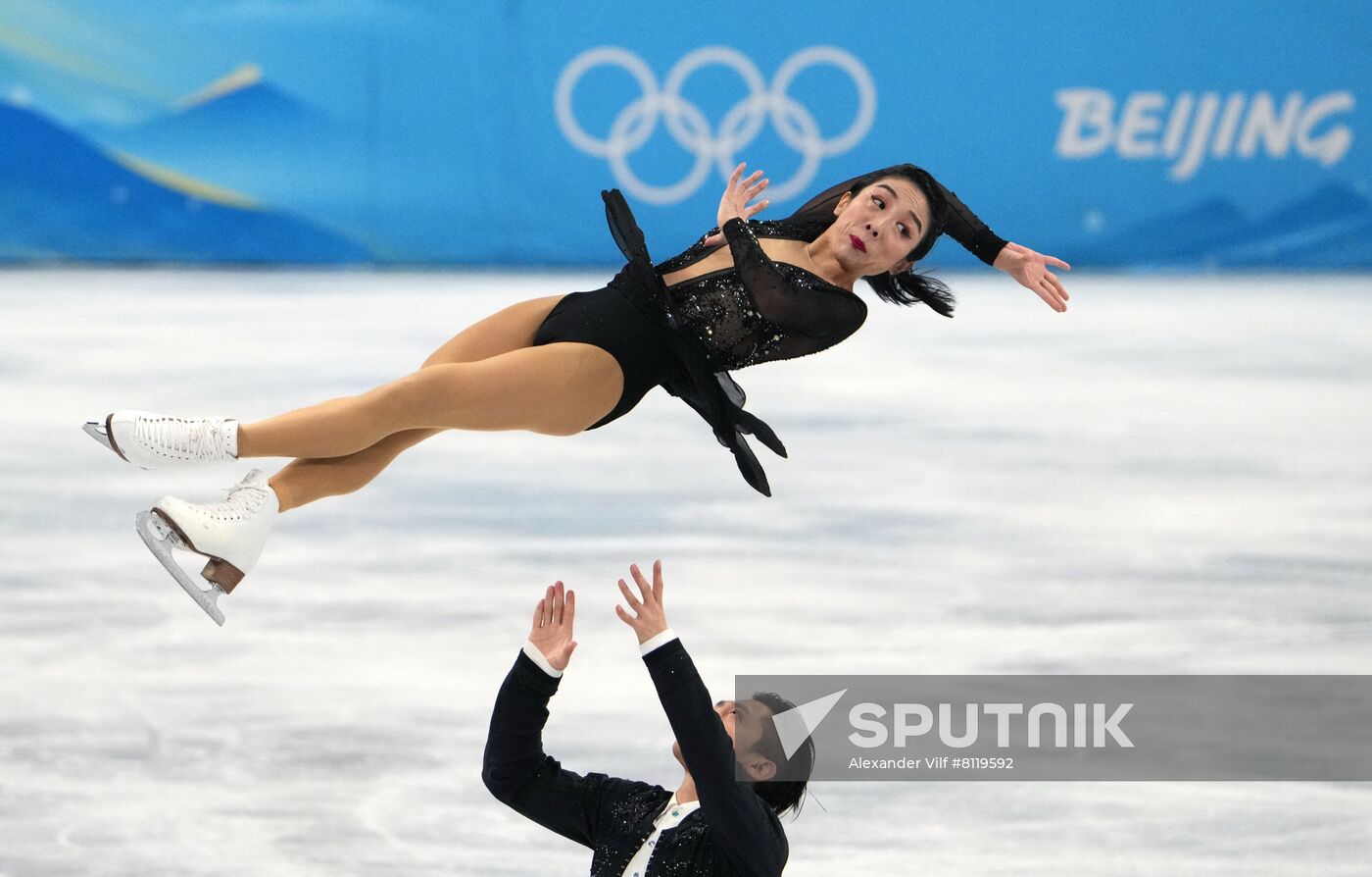 China Olympics 2022 Figure Skating Pairs