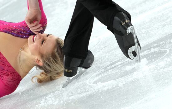 China Olympics 2022 Figure Skating Pairs