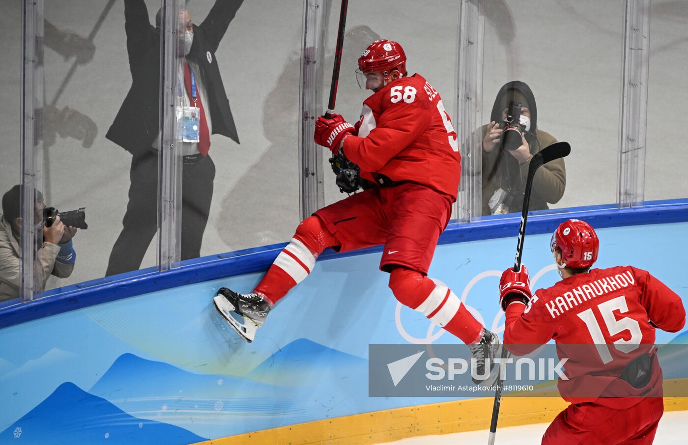 China Olympics 2022 Ice Hockey Men ROC - Sweden