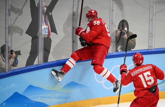 China Olympics 2022 Ice Hockey Men ROC - Sweden