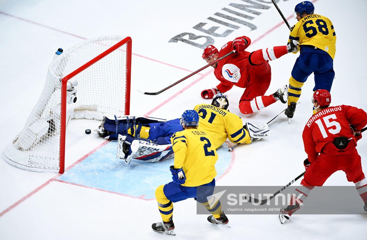 China Olympics 2022 Ice Hockey Men ROC - Sweden
