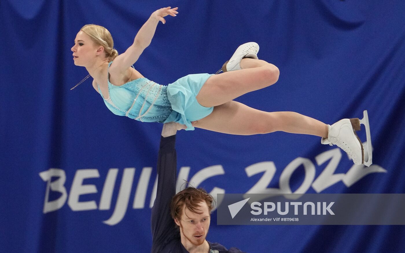 China Olympics 2022 Figure Skating Pairs