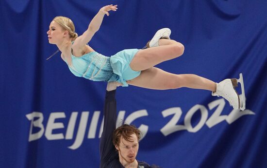 China Olympics 2022 Figure Skating Pairs