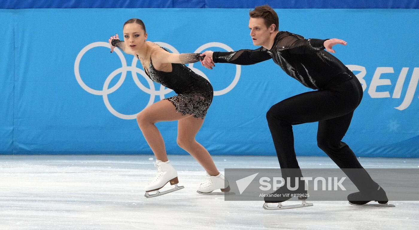 China Olympics 2022 Figure Skating Pairs