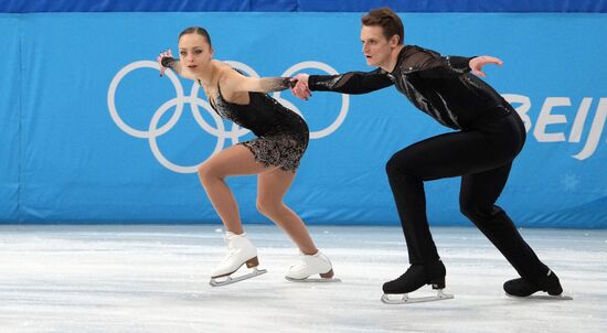 China Olympics 2022 Figure Skating Pairs