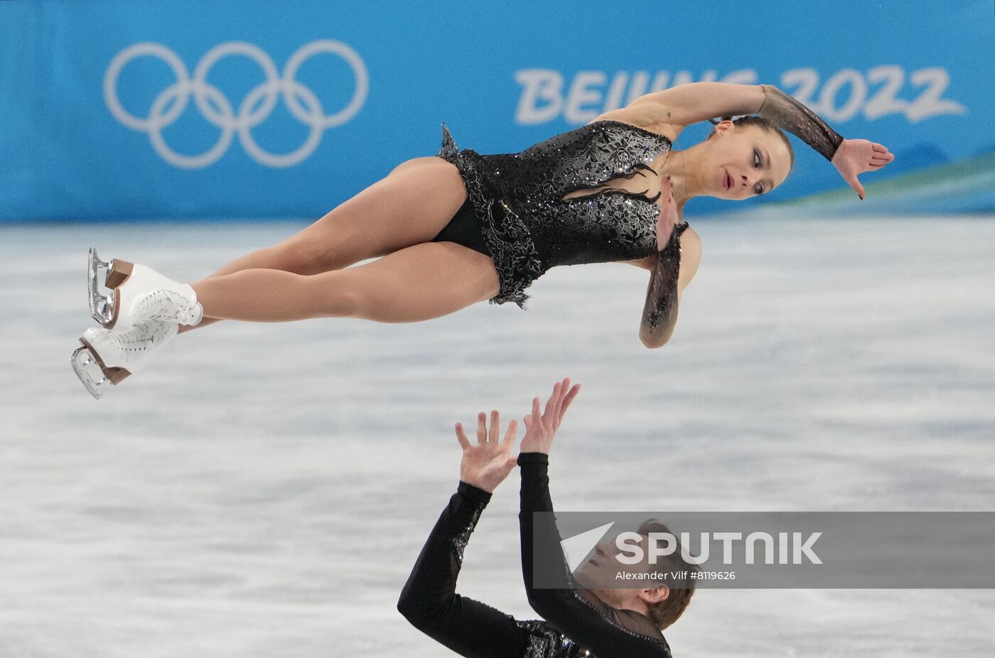 China Olympics 2022 Figure Skating Pairs