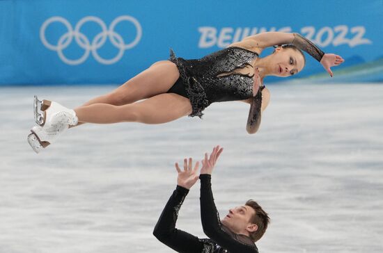 China Olympics 2022 Figure Skating Pairs