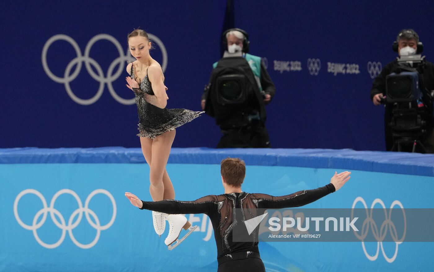 China Olympics 2022 Figure Skating Pairs