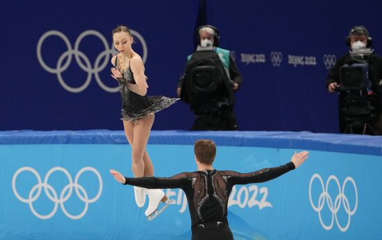 China Olympics 2022 Figure Skating Pairs