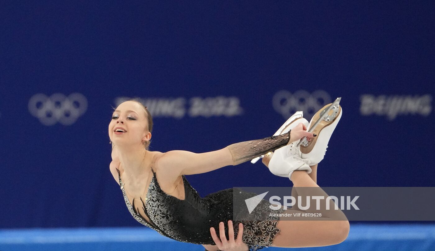 China Olympics 2022 Figure Skating Pairs