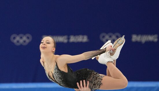 China Olympics 2022 Figure Skating Pairs