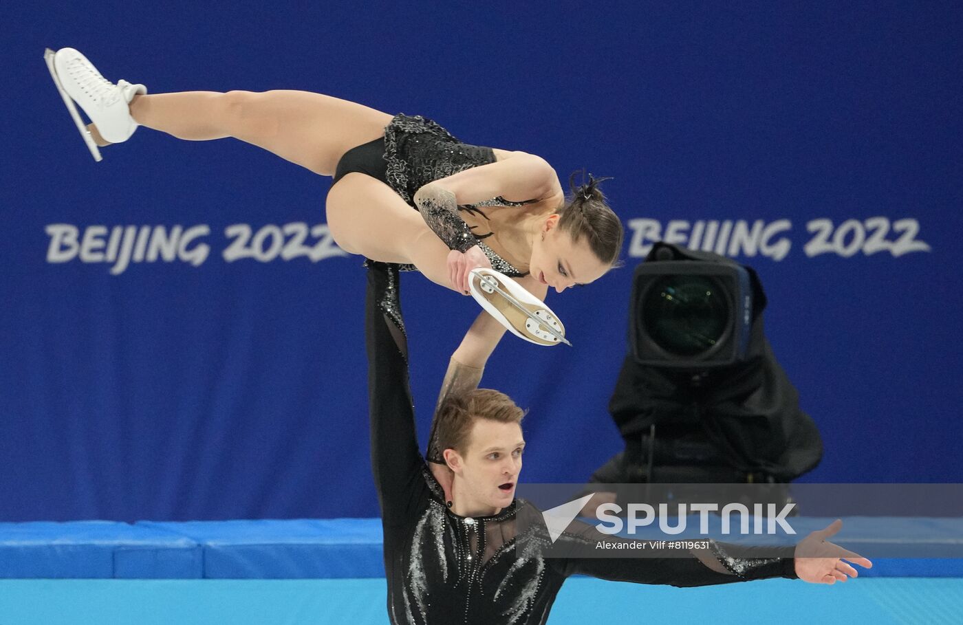 China Olympics 2022 Figure Skating Pairs