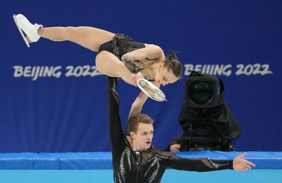 China Olympics 2022 Figure Skating Pairs