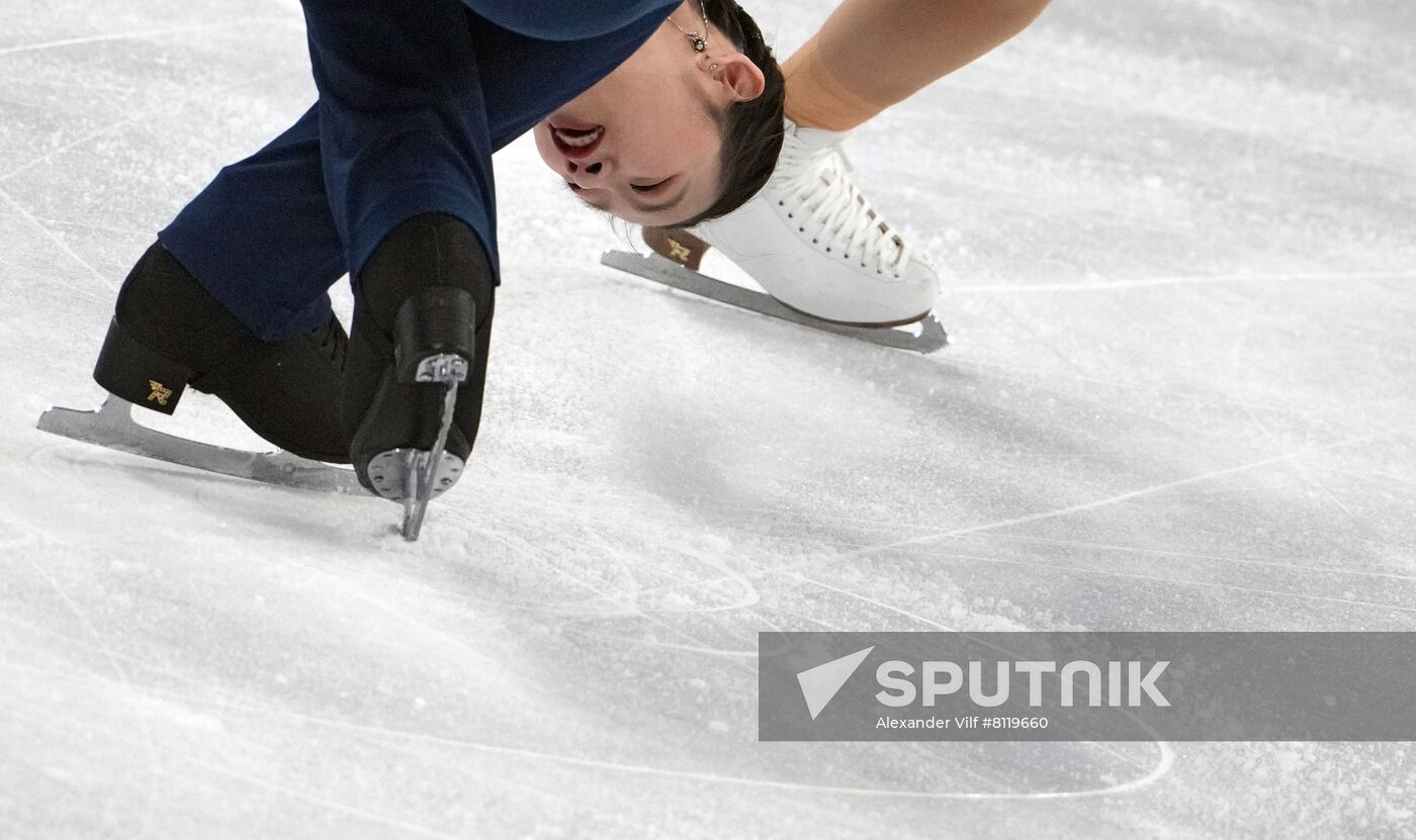 China Olympics 2022 Figure Skating Pairs