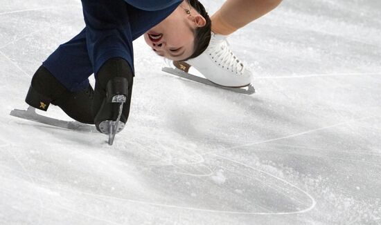 China Olympics 2022 Figure Skating Pairs