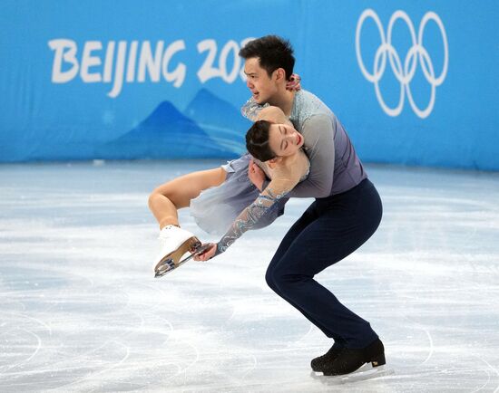 China Olympics 2022 Figure Skating Pairs